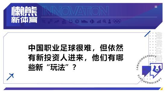 但为了中国科幻，我也要和大家一起倔强到底！赵今麦则表示自己的倔强就是想要做好自己喜欢的事业，同时也兼顾好学业，因为在拍摄《流浪地球》期间恰好赶上了她中考，所以她在拍戏的同时，每天也在刷卷子